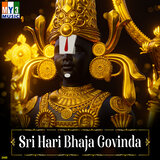 Govinda Hari Govinda