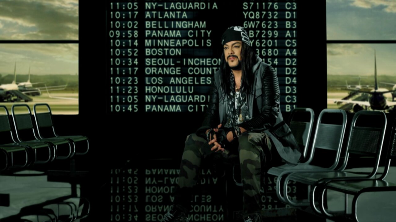 Радость моя