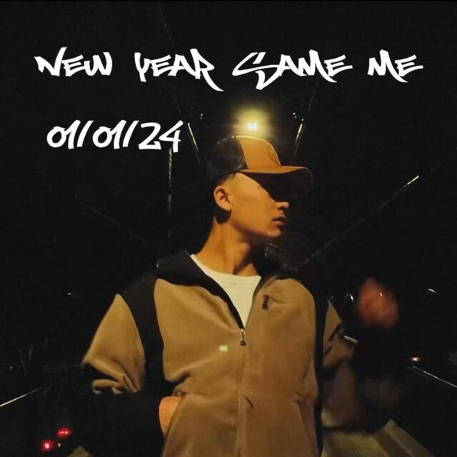 New Year, Same Me