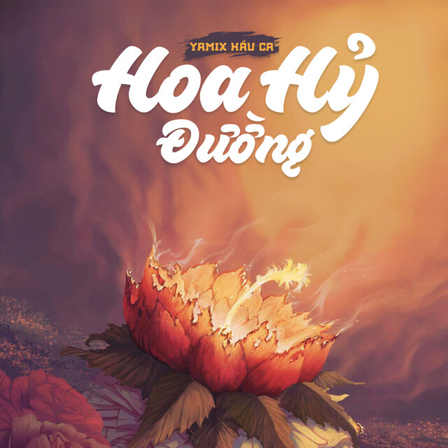 Hoa Hỷ Đường