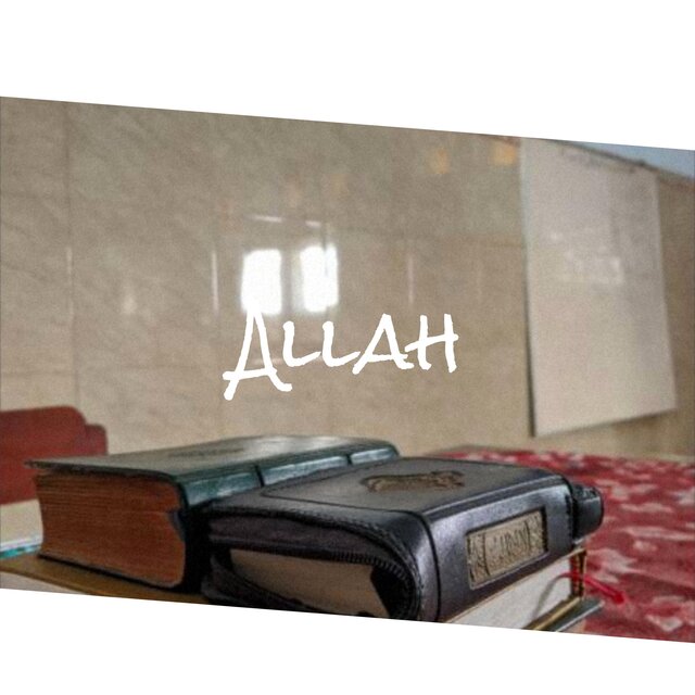 Allah