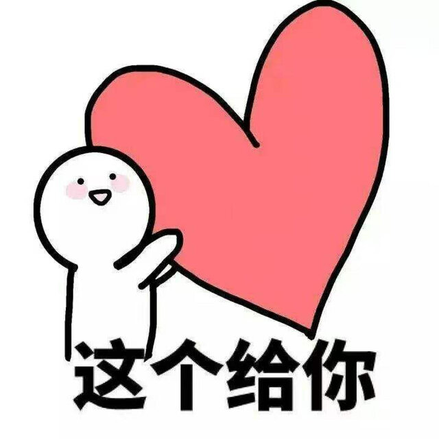 甜度超标日记