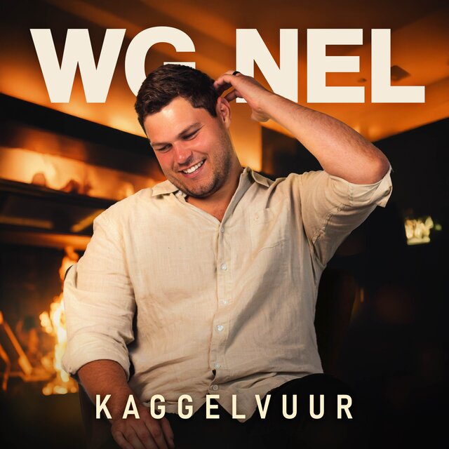 Kaggelvuur