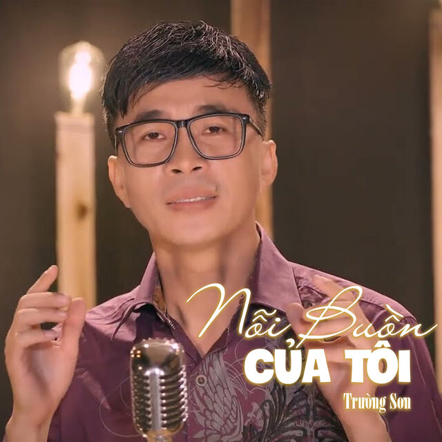 Nỗi Buồn Của Tôi #1