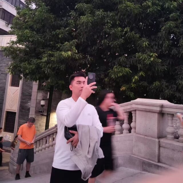 Srt Lin Rapper Lin on TIDAL