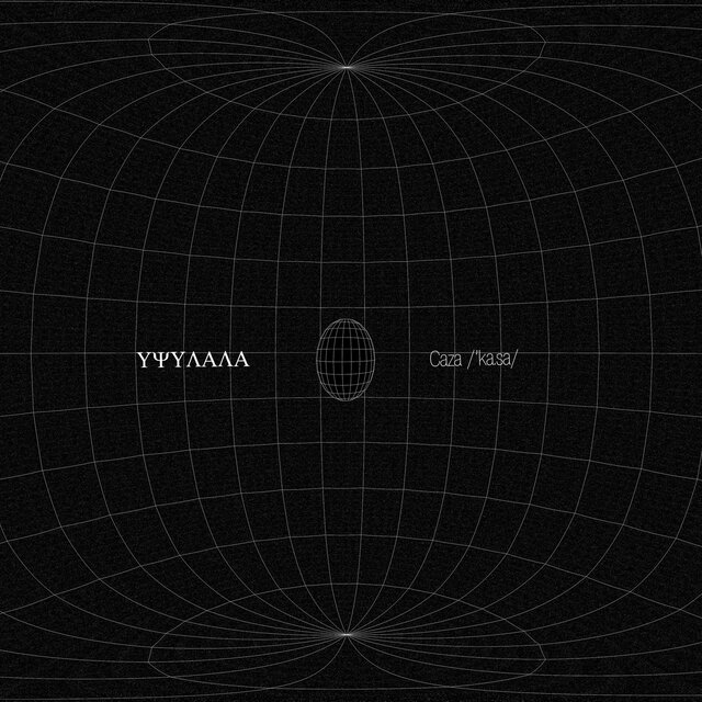 Caza /​ˈ​ka​.​sa/