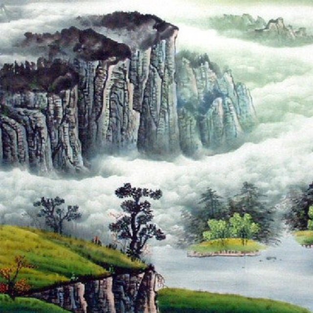 Kembalilah
