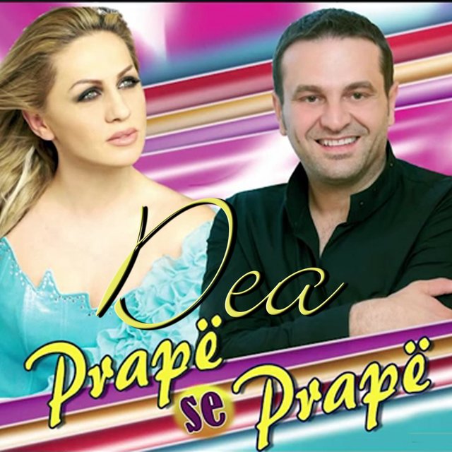 Hite 1 Dea
