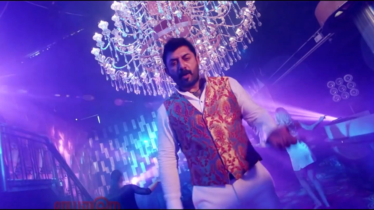 Kooduvittu Koodu (Tamil Lyric Video)