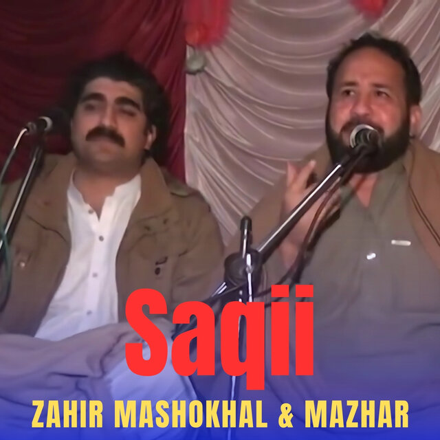 Saqii