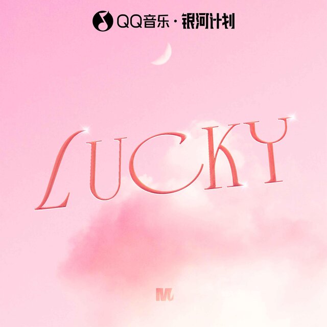Lucky