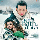 Tera Hath Ki Chutya