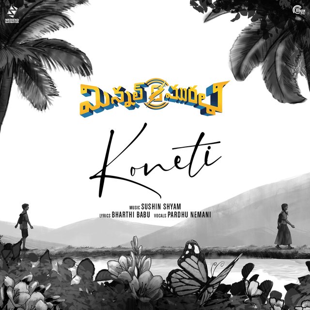 Koneti (From 