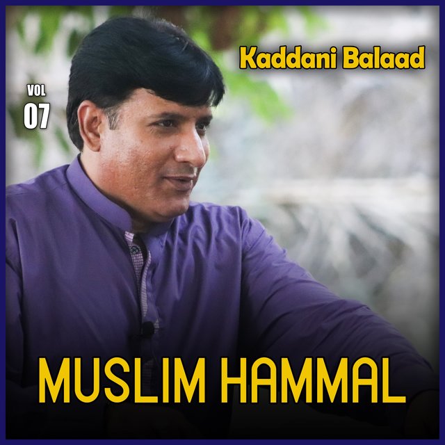 Kaddani Balaad, Vol. 7