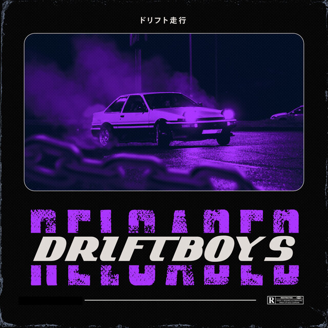 Driftboys Reloaded