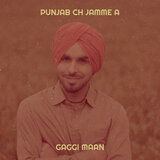Punjab Ch Jamme A