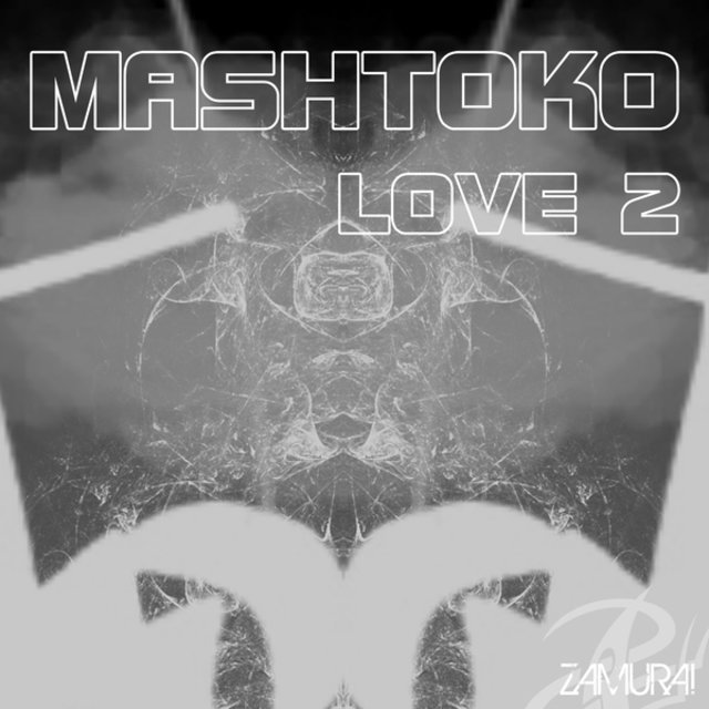 Love 2