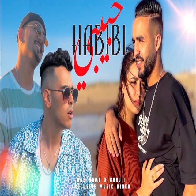 Habibi
