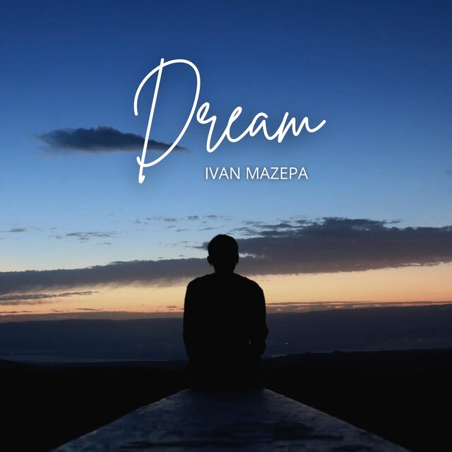 Dream
