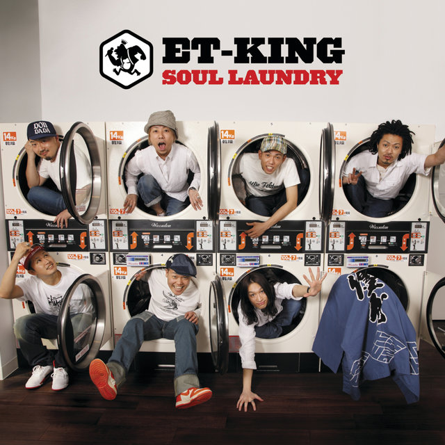 Soul Laundry