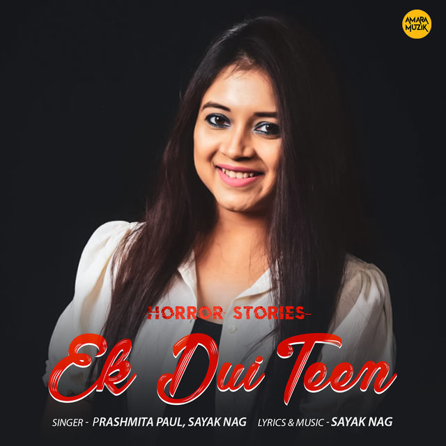 Ek Dui Teen (Ek Dui Teen - Horror Stories)