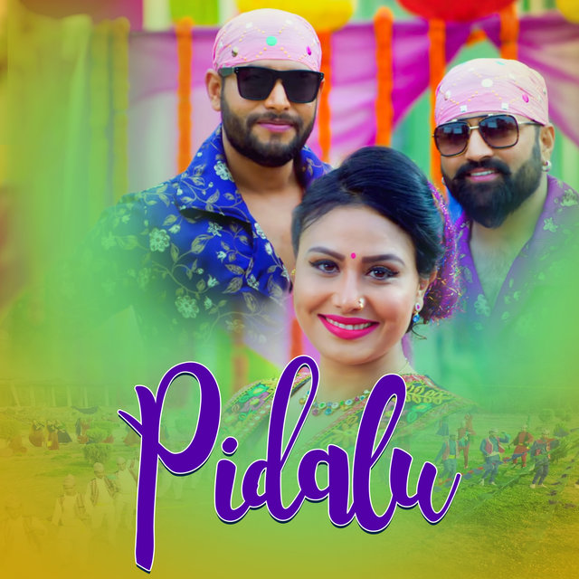 Pidalu