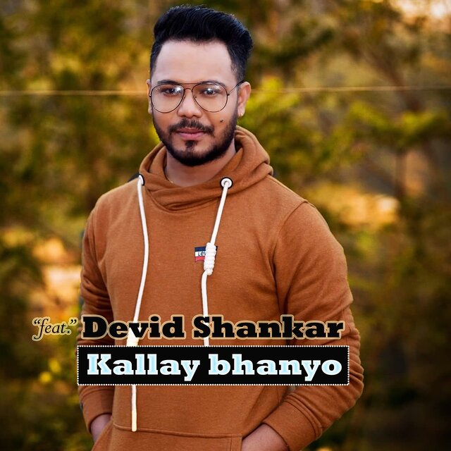 Kallay Bhanyo