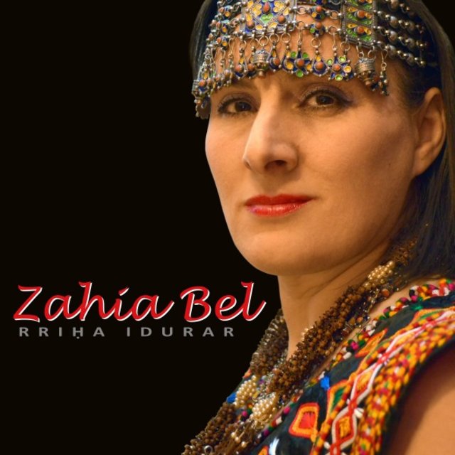 Rriha Idurar