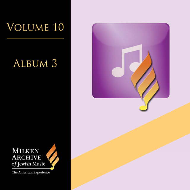 Adler: Nuptial Scene - Davidovsky: Biblical Songs - Kupferman: The Shadows of Jerusalem - Smit: Tzadik