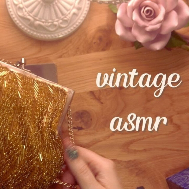 Vintage ASMR