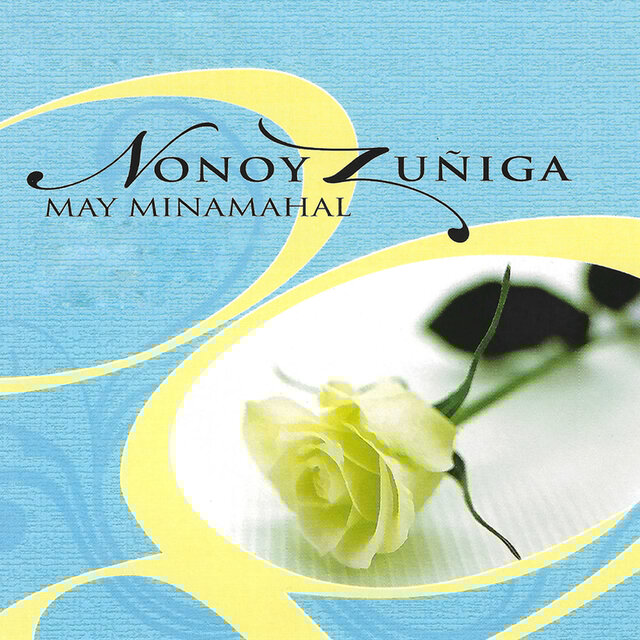 May Minamahal (Remastered 2011)