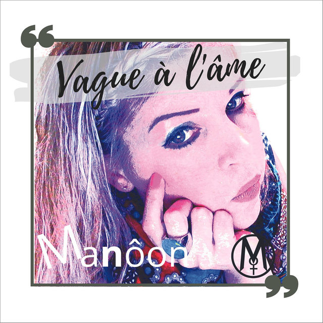 Vague à l'âme