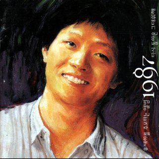 Artist image