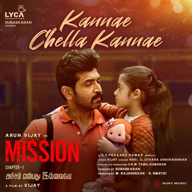 Kannae Chella Kannae (From 