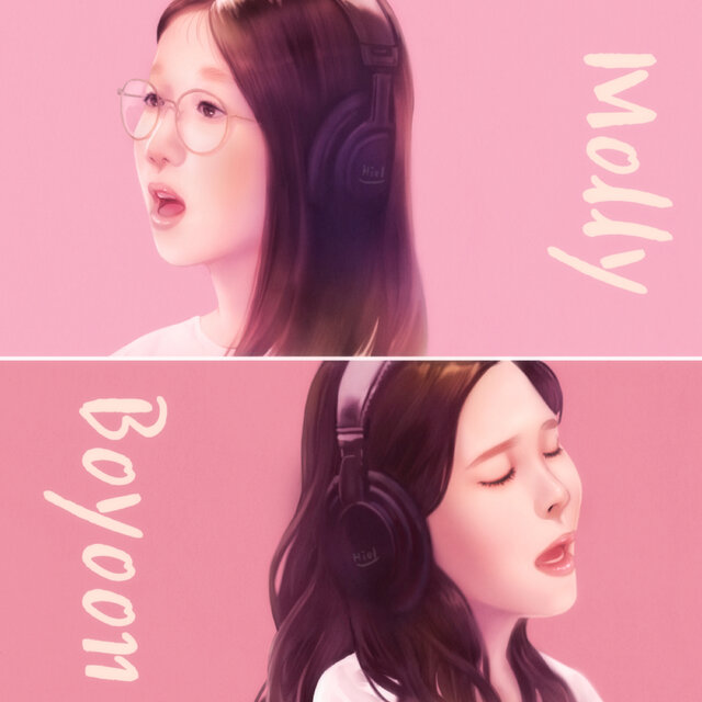 이윤서(Molly), 최보윤