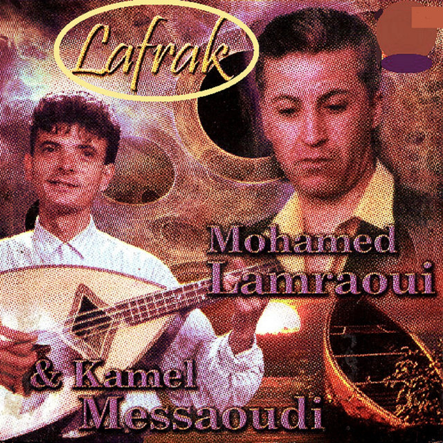 Lafrak