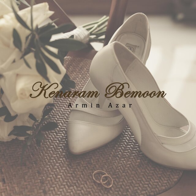 Kenaram Bemoon