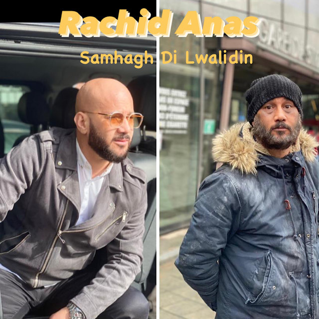 Samhagh Di Lwalidin