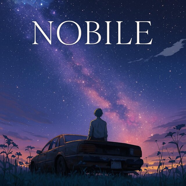 노빌레(Nobile)