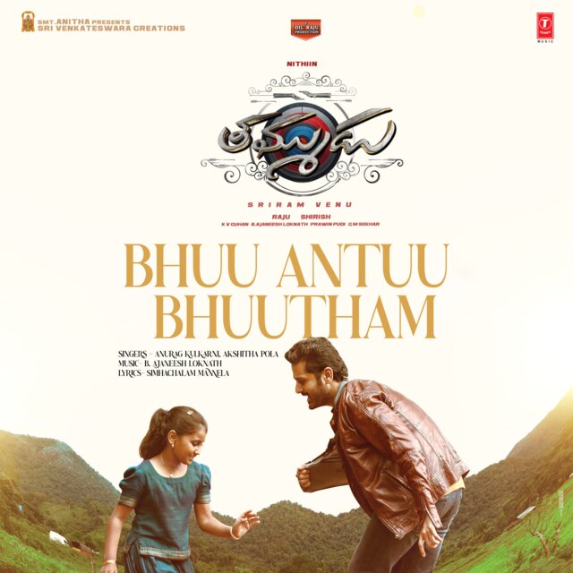 Bhuu Antuu Bhuutham (From 