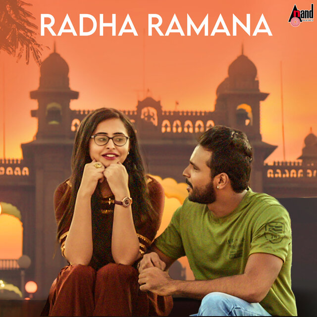 Radha Searching Ramana Missing (Original Motion Picture Soundtrack)