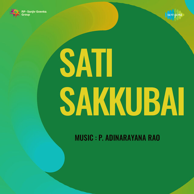 Sati Sakkubai (Original Motion Picture Soundtrack)
