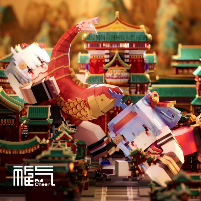 嗶哩樓