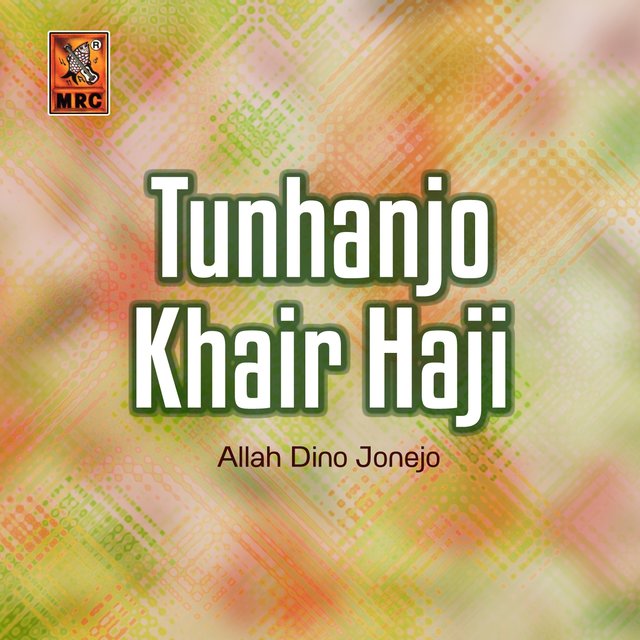 Tunhanjo Khair Haji