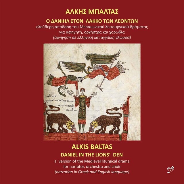 Alkis Baltas: Daniel in the Lion's Den (Live)