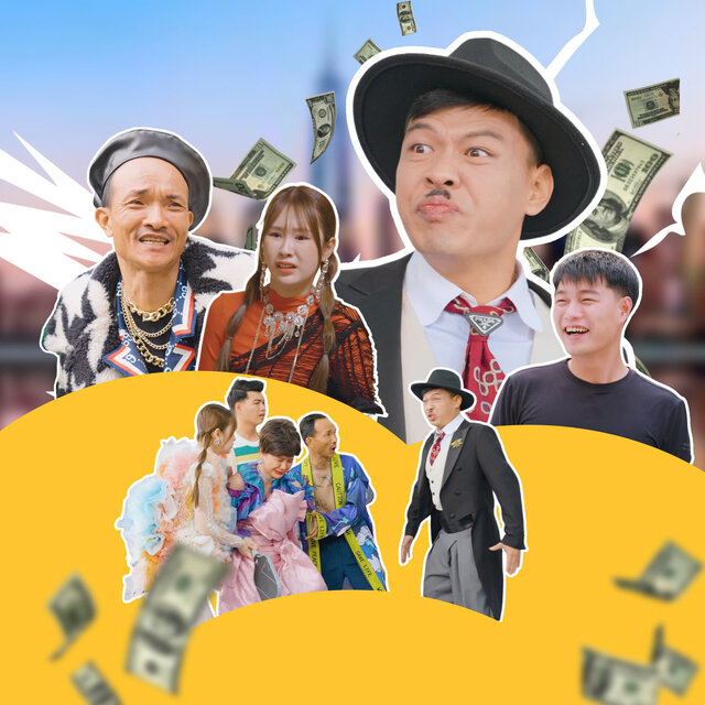 Trọc phú học làm sang