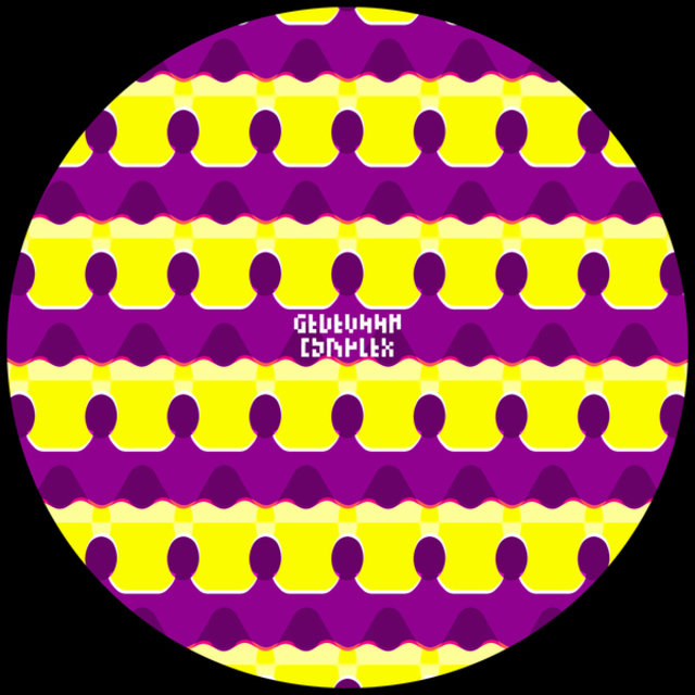 Complex