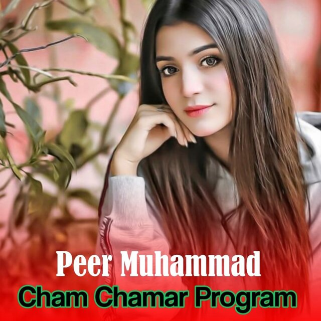 Cham Chamar Program