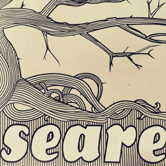 Seare (Remastered 2024)