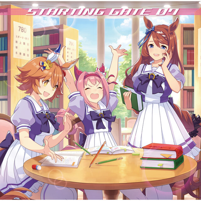 『ウマ娘 プリティーダービー』STARTING GATE 07 (2021 Remastered Version)